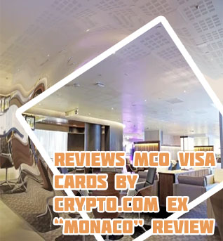 Crypto airport lounge