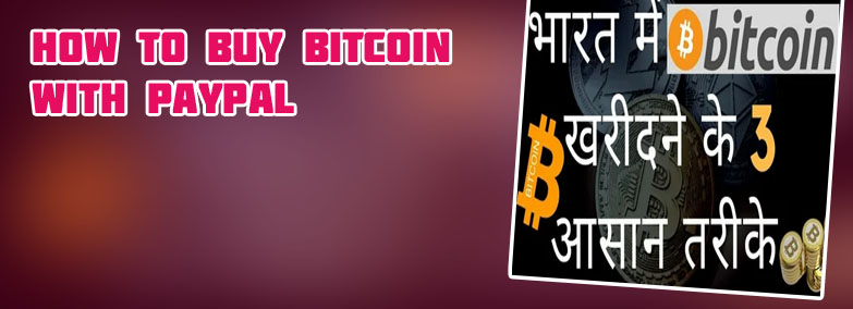 How can i buy bitcoin online