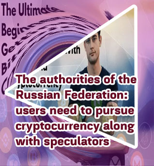 How to buy big time crypto