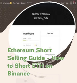How to sell ethereum for cash on binance